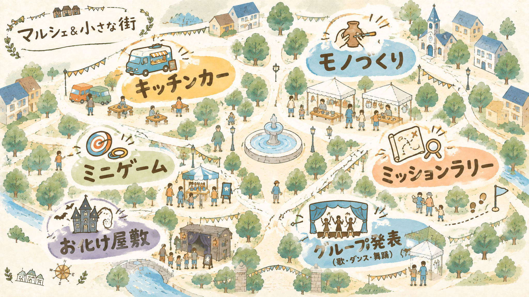 第4回MIZUHO祭　石垣島キャンパス